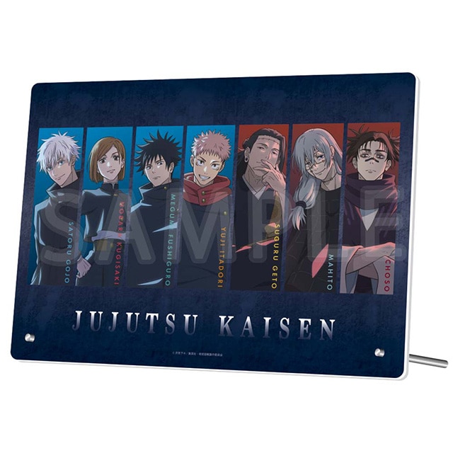 呪術廻戦 A4アクリルパネル