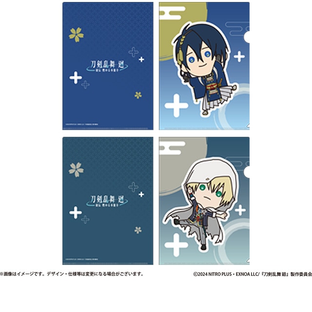 刀剣乱舞 廻 -虚伝 燃ゆる本能寺- たすっこ クリアファイル2枚セット A（三日月宗近、山姥切国広）