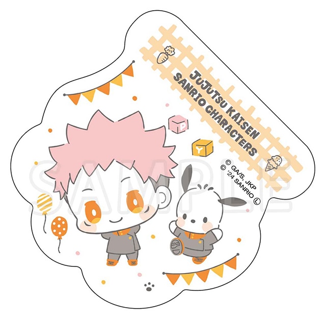 呪術廻戦×サンリオキャラクターズ ダイカットステッカー 虎杖悠仁×ポチャッコ