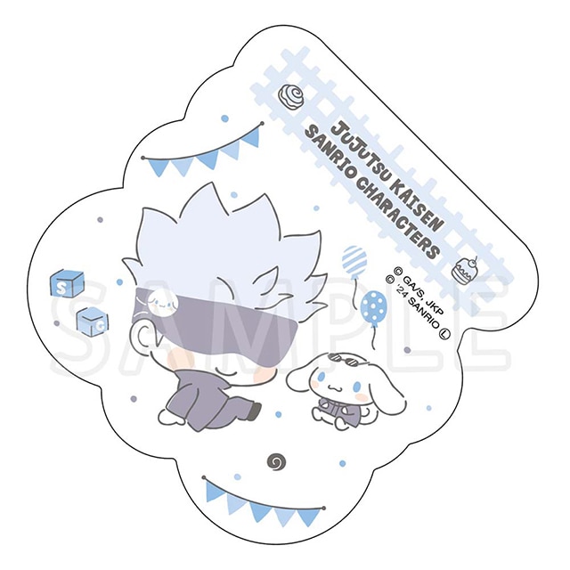 呪術廻戦×サンリオキャラクターズ ダイカットステッカー 五条 悟×シナモロール