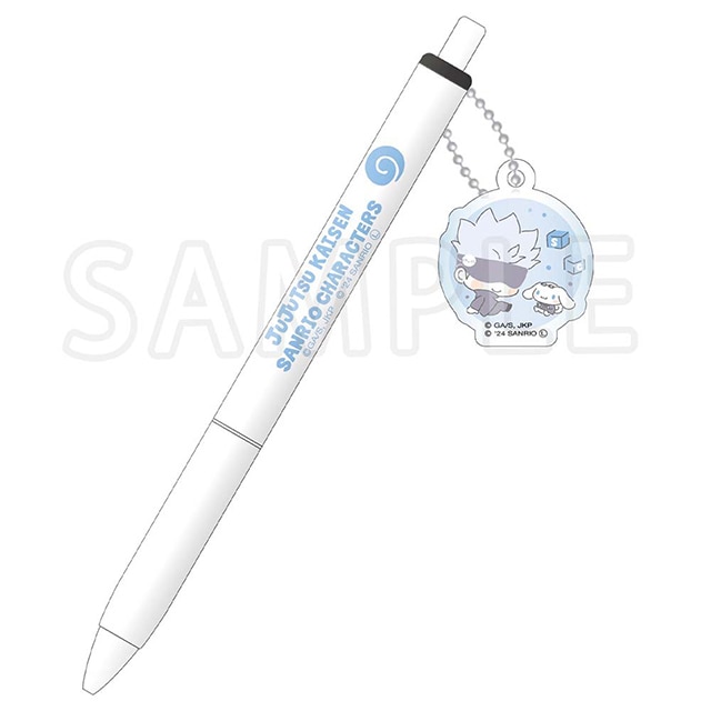 呪術廻戦×サンリオキャラクターズ チャーム付きボールペン 五条 悟×シナモロール