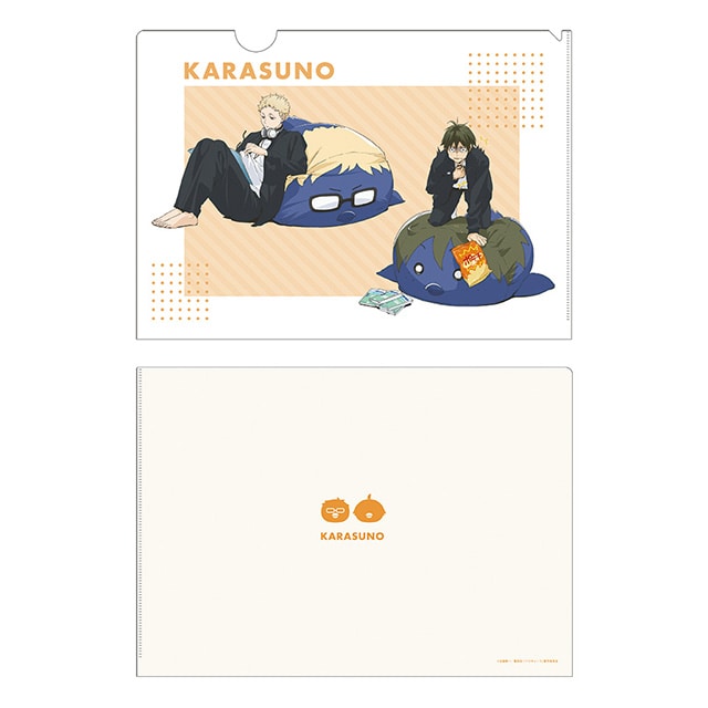 【再販売26年2月下旬お届け商品】ハイキュー!! 描き下ろしクリアファイル 烏野高校 JF2025 Ver.