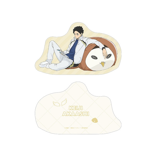 ハイキュー!! 描き下ろしダイカットクッション 赤葦京治 JF2024 Ver.