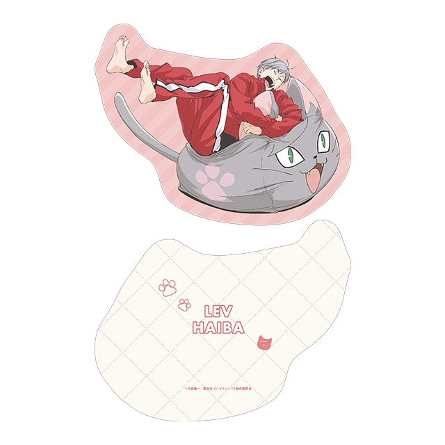 ハイキュー!! 描き下ろしダイカットクッション 灰羽リエーフ JF2025 Ver.