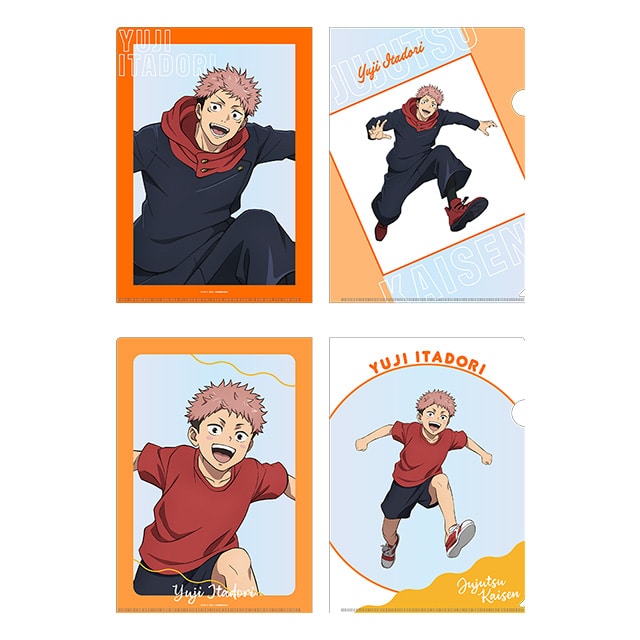 呪術廻戦 描き下ろしクリアファイル2枚セット 虎杖悠仁 JF2025 Ver.