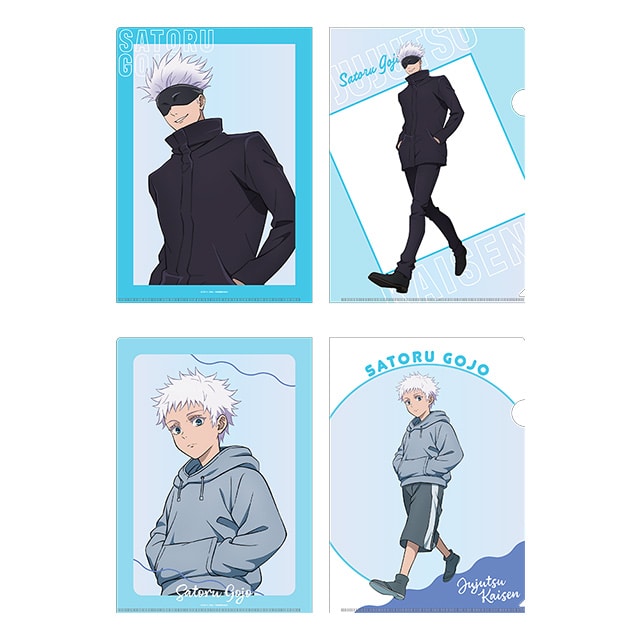 呪術廻戦 描き下ろしクリアファイル2枚セット 五条 悟 JF2025 Ver.