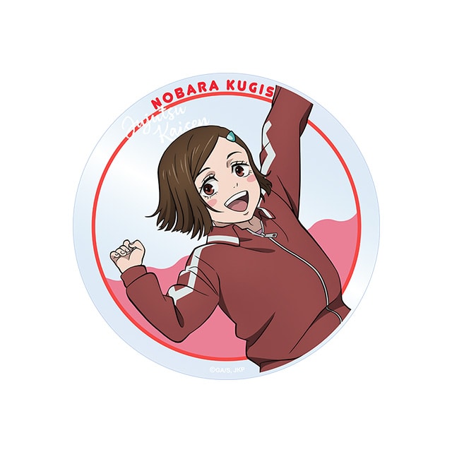 呪術廻戦 描き下ろしアクリルコースター 釘崎野薔薇（幼少期） JF2025 Ver.