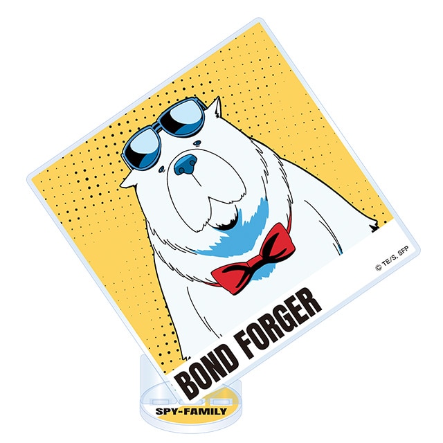 SPY×FAMILY スクエアアクリルスタンド ボンド・フォージャー