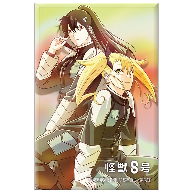 怪獣８号 スクエア缶バッジ 四ノ宮キコル＆亜白ミナ