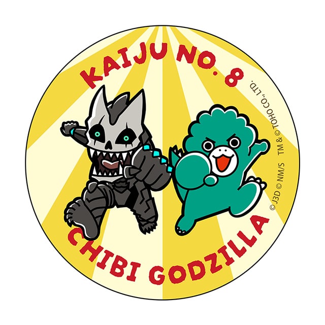 怪獣８号＆ちびゴジラ 描き下ろし缶バッジ