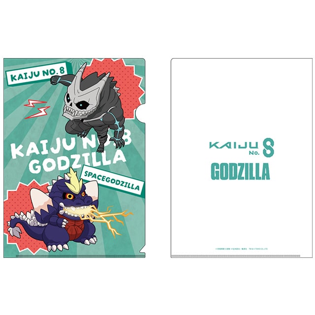 怪獣８号 ゴジラコラボ ちびキャラクリアファイル 怪獣８号＆スペースゴジラ