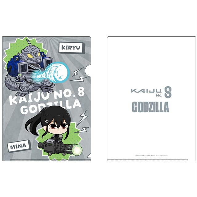 怪獣８号 ゴジラコラボ ちびキャラクリアファイル 亜白ミナ＆機龍