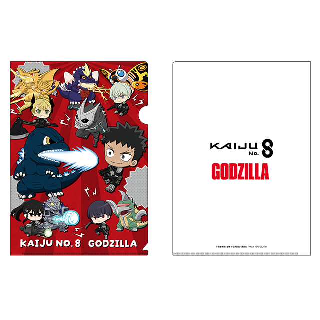怪獣８号 ゴジラコラボ ちびキャラクリアファイル 集合