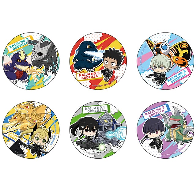 怪獣８号 ゴジラコラボ ちびキャラトレーディング缶バッジ 【全6種】 ランダム1個