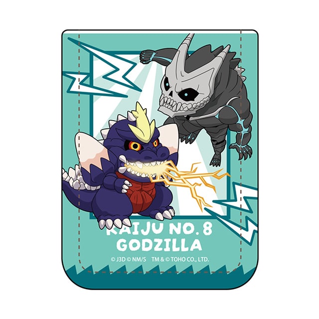 怪獣８号 ゴジラコラボ ちびキャラレザー付箋ブック 怪獣８号＆スペースゴジラ