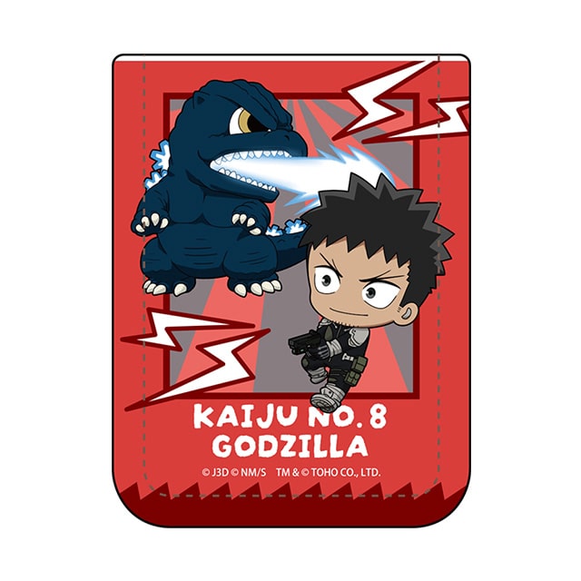 怪獣８号 ゴジラコラボ ちびキャラレザー付箋ブック 日比野カフカ＆ゴジラ