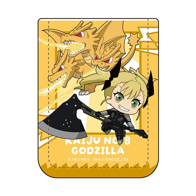 怪獣８号 ゴジラコラボ ちびキャラレザー付箋ブック 四ノ宮キコル＆キングギドラ