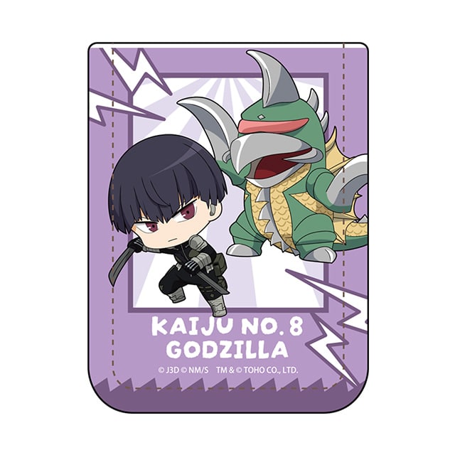 怪獣８号 ゴジラコラボ ちびキャラレザー付箋ブック 保科宗四郎＆ガイガン