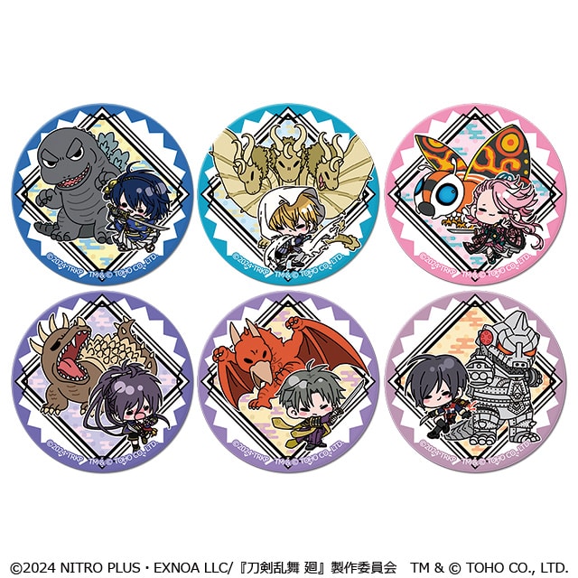 刀剣乱舞 廻 -虚伝 燃ゆる本能寺- ゴジラコラボ トレーディング缶バッジ 【全6種】 ランダム2個セット