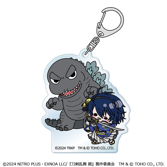 刀剣乱舞 廻 -虚伝 燃ゆる本能寺- ゴジラコラボ アクリルキーホルダー 三日月宗近＆ゴジラ