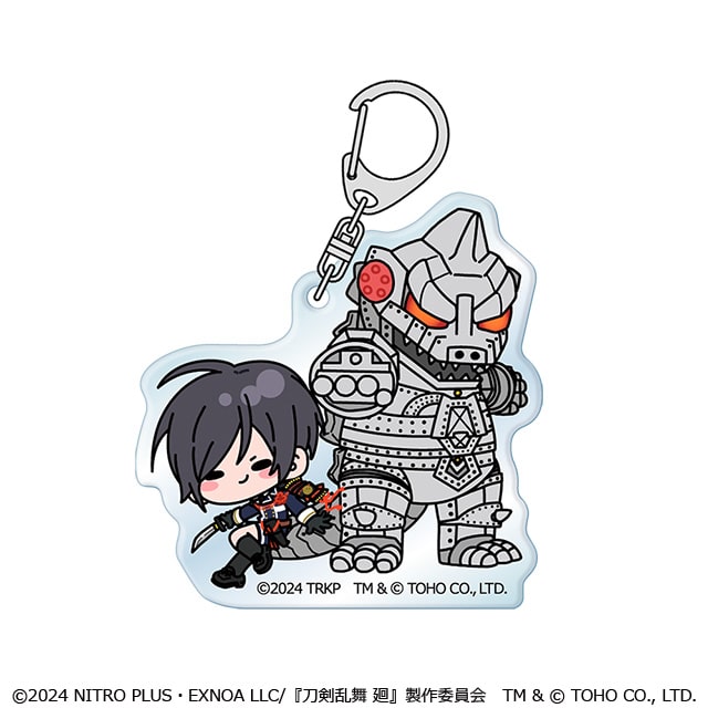 刀剣乱舞 廻 -虚伝 燃ゆる本能寺- ゴジラコラボ アクリルキーホルダー 薬研藤四郎＆メカゴジラ