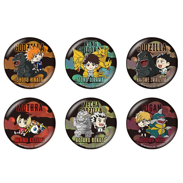 ハイキュー!!ゴジラコラボ トレーディングビッグホロ缶バッジ【全6種】 ランダム2個セット