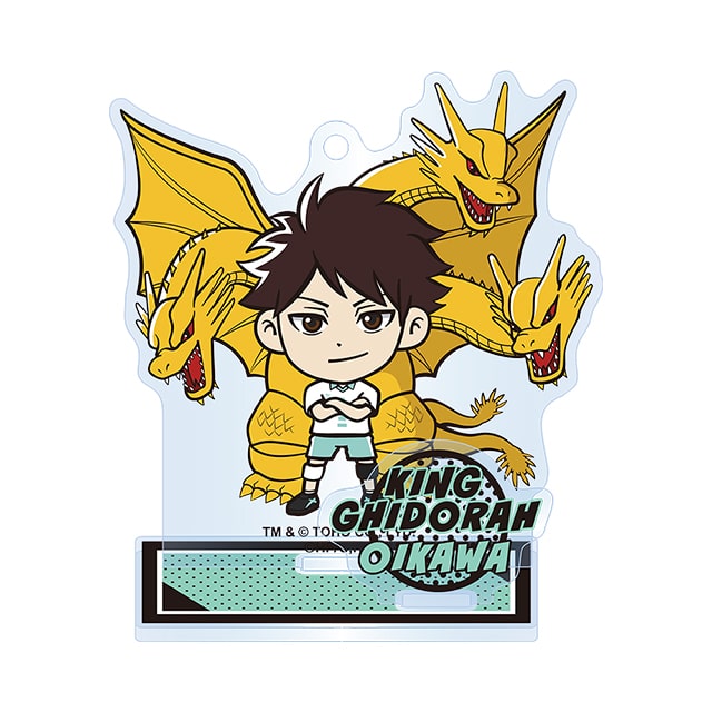 ハイキュー!!ゴジラコラボ アクリルスタンドキーホルダー 及川徹／キングギドラ