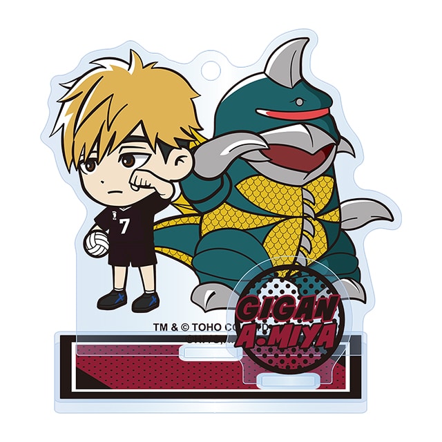 ハイキュー!!ゴジラコラボ アクリルスタンドキーホルダー 宮 侑／ガイガン