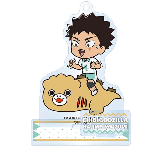 ハイキュー!!ちびゴジラコラボ アクリルスタンドキーホルダー 岩泉 一／ちびゴジラ第2形態
