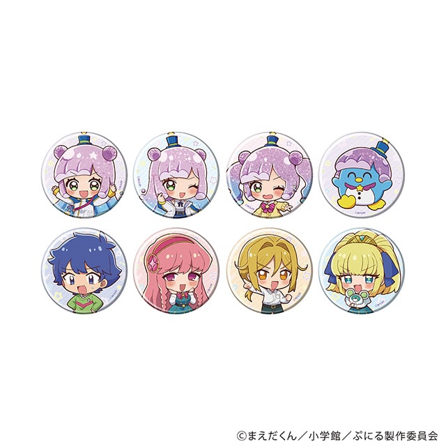 『ぷにるはかわいいスライム』 ミニキャライラスト  缶バッジ01 【全8種】 コンプリートセット