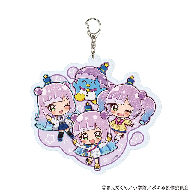 『ぷにるはかわいいスライム』 ミニキャライラスト デカアクリルキーホルダー01 ぷにる