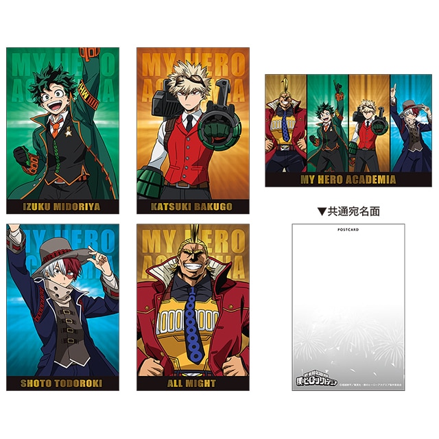 僕のヒーローアカデミア ポストカードセット