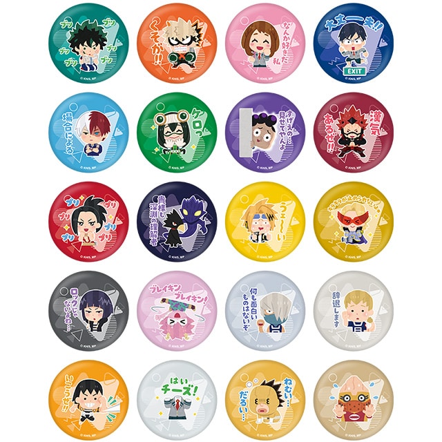 僕のヒーローアカデミア いらすとや トレーディング缶バッジ A 【全20種】 ランダム3個セット