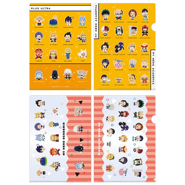 僕のヒーローアカデミア いらすとや クリアファイル2枚セット
