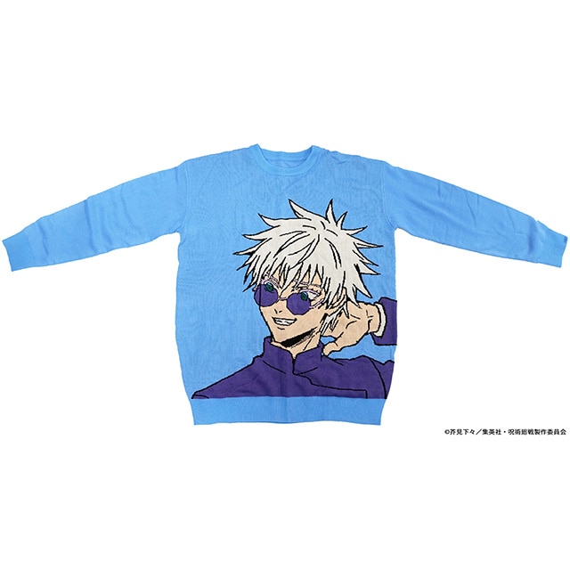 呪術廻戦 懐玉・玉折 オーバーニット 五条 悟