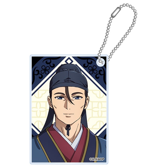 薬屋のひとりごと アクリルブロックキーホルダー （高順）