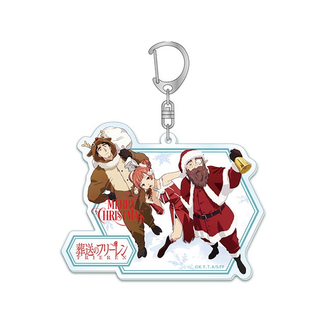 葬送のフリーレン アクリルキーホルダー クリスマスビジュアル 第13パーティー