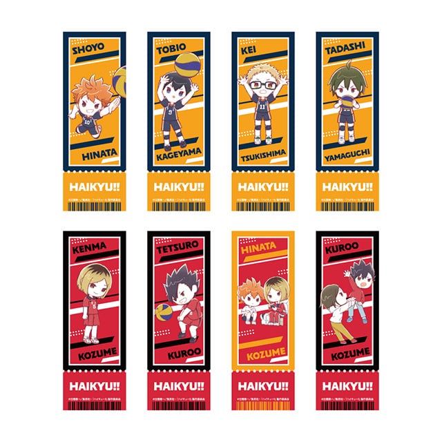 ハイキュー!! GraffArt トレーディングクリアチケット 【全8種】 ランダム3個セット