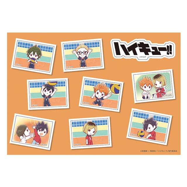 ハイキュー!! GraffArt ステッカーシート