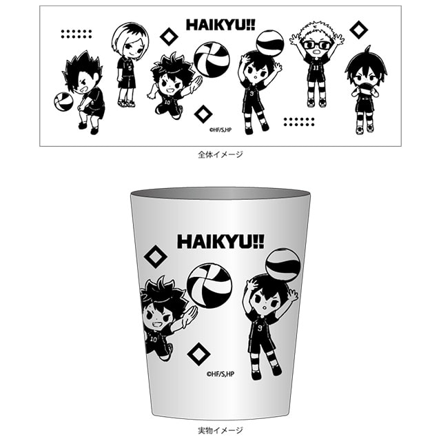 ハイキュー!! GraffArt ステンレスタンブラー