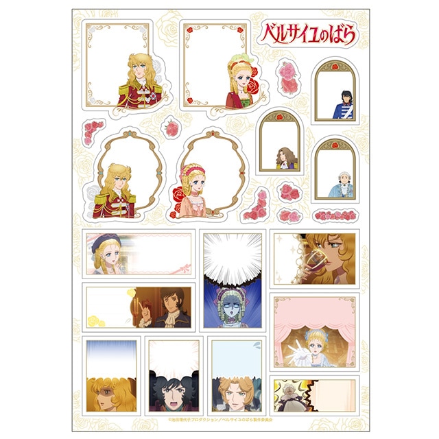 劇場アニメ『ベルサイユのばら』 シール