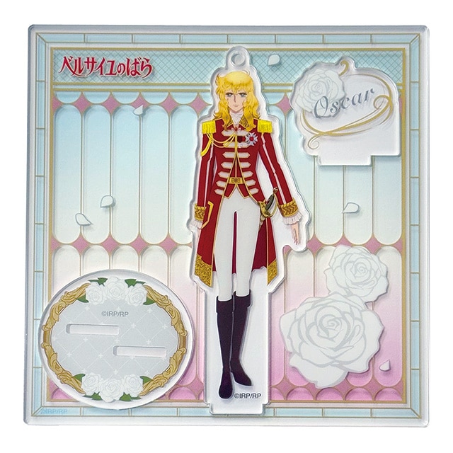 劇場アニメ『ベルサイユのばら』 アクリルスタンド オスカル