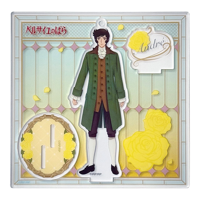 劇場アニメ『ベルサイユのばら』 アクリルスタンド アンドレ
