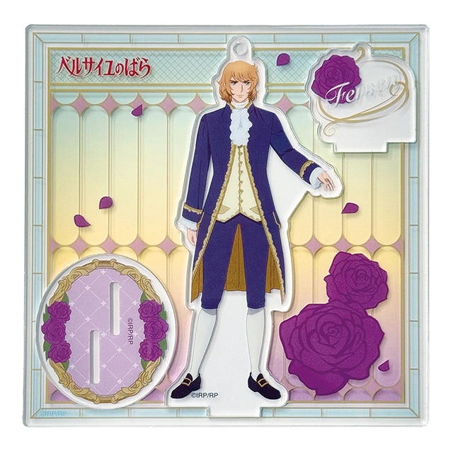 劇場アニメ『ベルサイユのばら』 アクリルスタンド フェルゼン