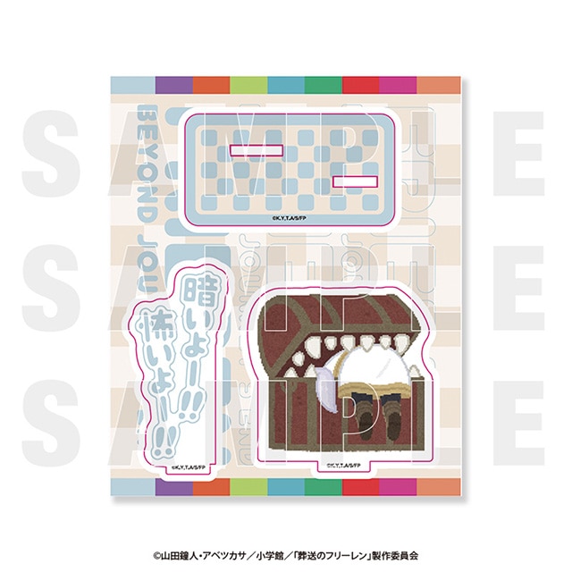 「葬送のフリーレン×いらすとや」 アクリルスタンド フリーレン&ミミック