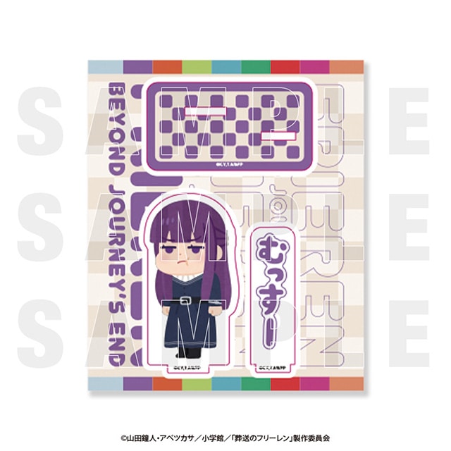 「葬送のフリーレン×いらすとや」 アクリルスタンド フェルン「むっすー」
