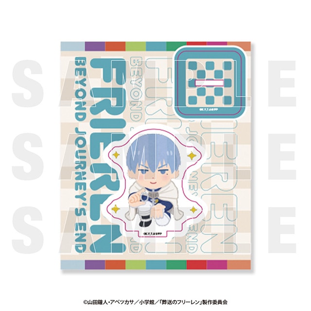 「葬送のフリーレン×いらすとや」 アクリルスタンド ヒンメル