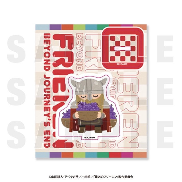 「葬送のフリーレン×いらすとや」 アクリルスタンド アイゼン