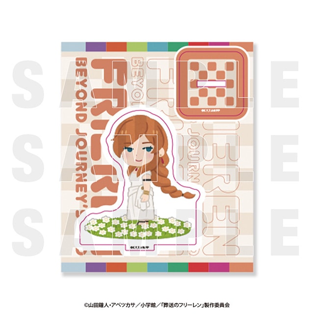 「葬送のフリーレン×いらすとや」 アクリルスタンド フランメ