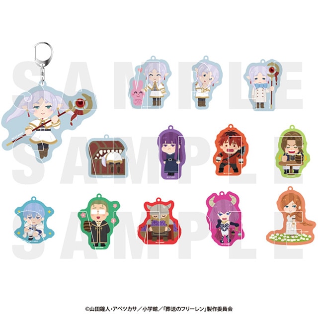 「葬送のフリーレン×いらすとや」 トレーディングアクリルキーホルダー【全13種】 13個入りBOX